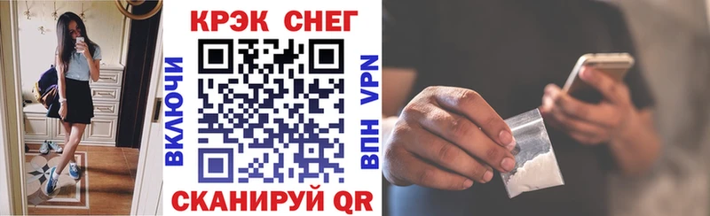 kraken   Славск  COCAIN VHQ 