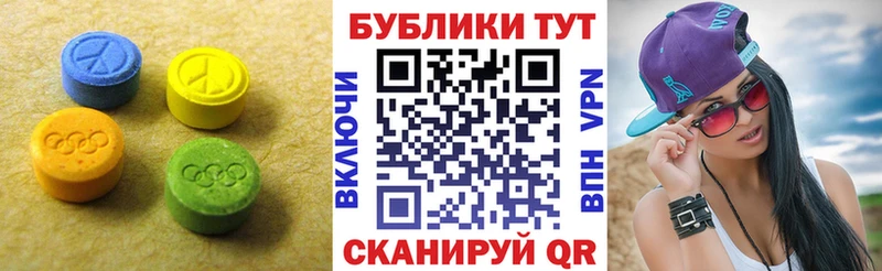 blacksprut онион  Славск  Экстази Philipp Plein 