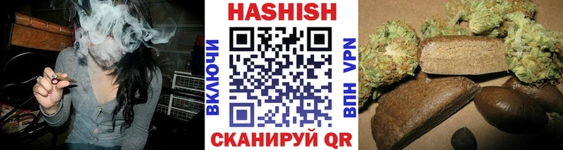 хочу наркоту  Славск  ГАШИШ гарик 