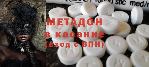 хмурый Пестово