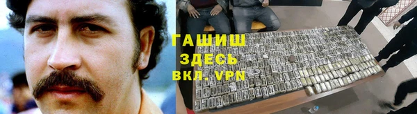 круглые Пересвет