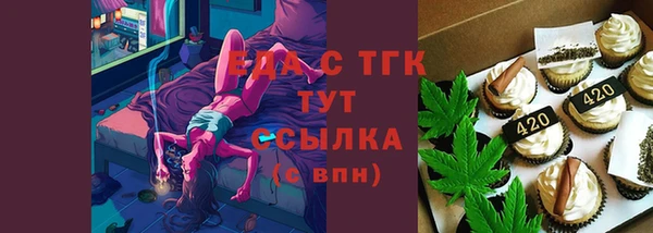 круглые Пересвет