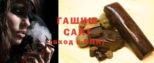 хмурый Пестово