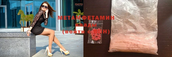 хмурый Пестово