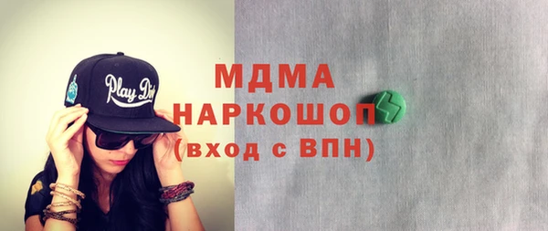 хмурый Пестово