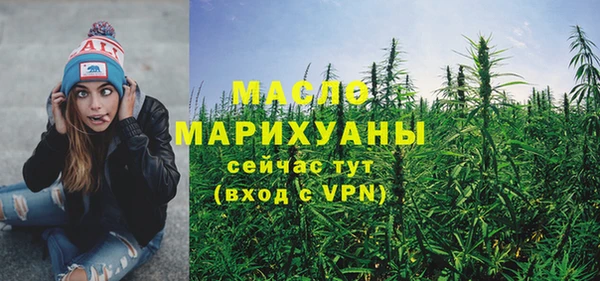 круглые Пересвет