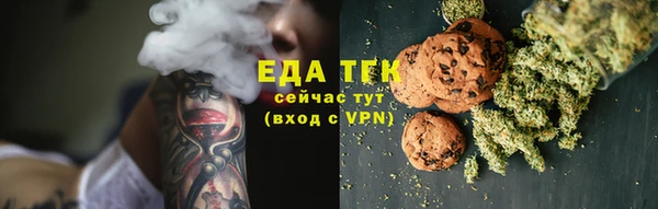 круглые Елабуга