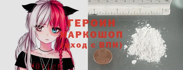 круглые Пересвет