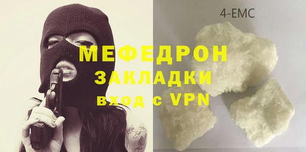 сатива Переславль-Залесский