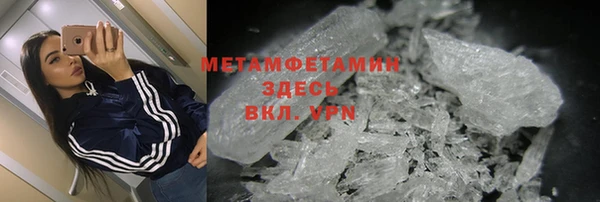 круглые Пересвет