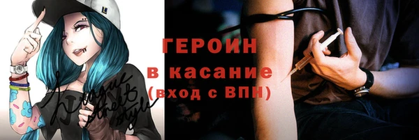 сатива Переславль-Залесский