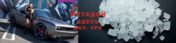 круглые Пересвет