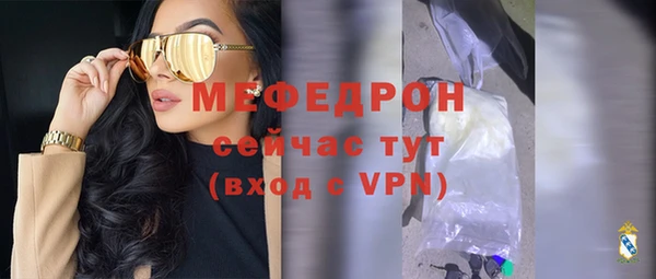 сатива Переславль-Залесский