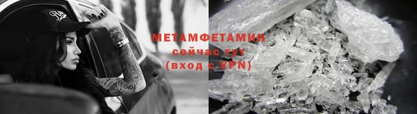 хмурый Пестово