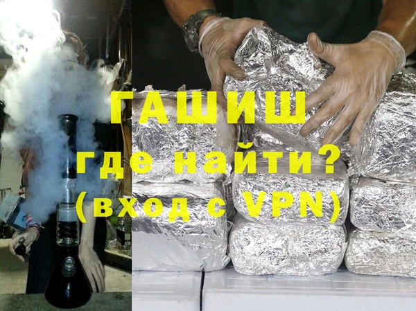 хмурый Пестово