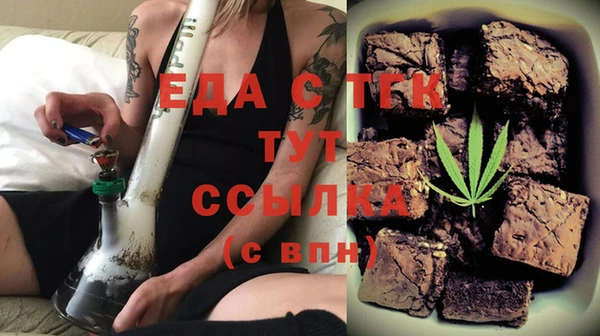 хмурый Пестово