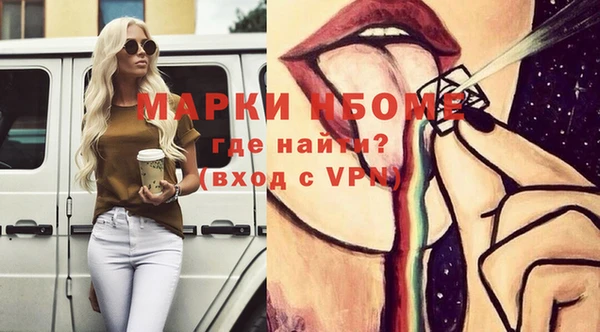 круглые Пересвет