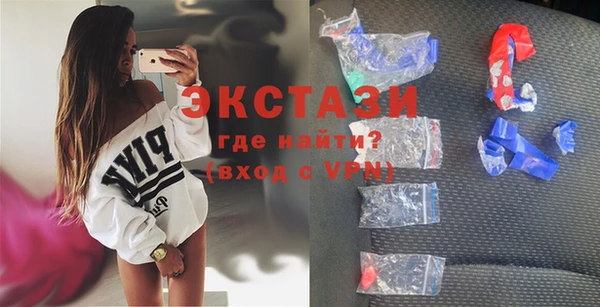 хмурый Пестово