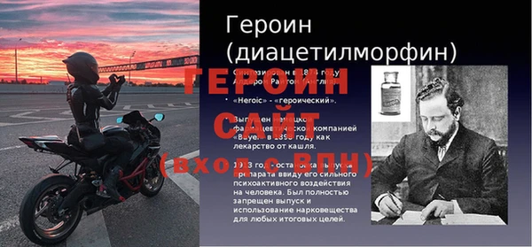 круглые Пересвет
