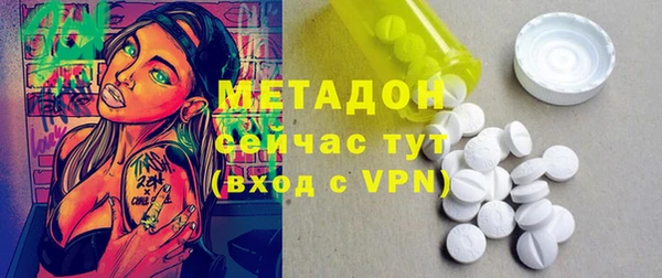 круглые Пересвет
