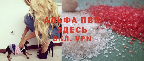 круглые Пересвет
