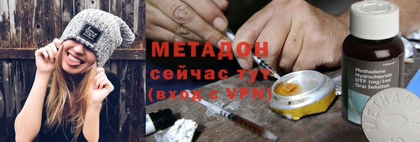 сатива Переславль-Залесский