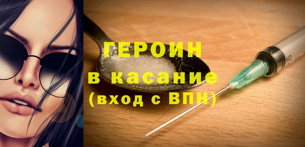 круглые Пересвет
