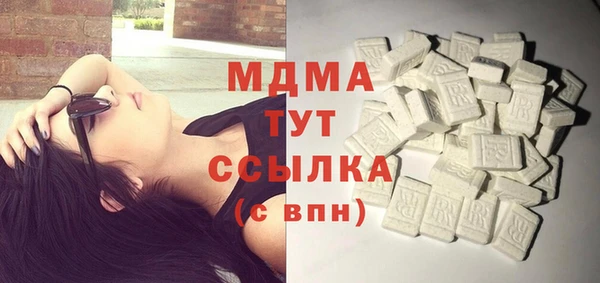 хмурый Пестово